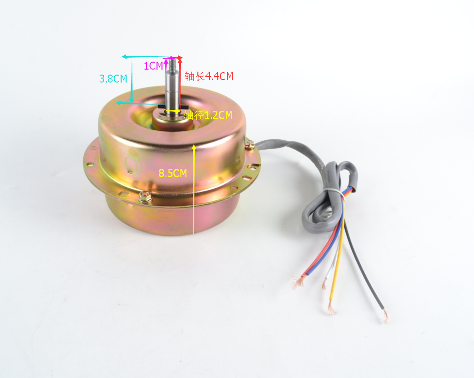 Motor -  B19010001